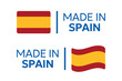 made in Spain labels set, Spanish product icons