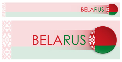 Wall Mural - Belarus flag horizontal web banner in modern neomorphism style. Webpage Belarusian country header button for mobile application or internet site. Vector