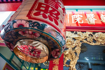 Canvas Print - THAILAND BANGKOK CHINA TOWN KUAN YIM SHRINE