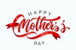 Happy Mother's Day greeting with calligraphy text on white background