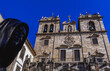 Front view of Cathedral of Braga historic city, Portugal