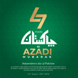 Celebrating 77 year Pakistan anniversary. Translate: Pakistan Azm e Alishan shad Rahe Pakistan Urdu calligraphic. Vector illustration.