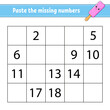 Paste the missing numbers 1-20. Game for children. Handwriting practice. Learning numbers for kids. Education developing worksheet. Activity page. Vector illustration.