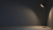 A single, sleek lamp casting a warm, inviting glow in the corner of a dark, minimalist room at night.
