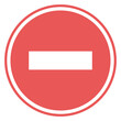 Road sign brick, entry prohibited, no entry icon