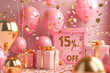 15 off discount promotion sale. Gold balloons with confetti and gift box. 3d Illustration , with writing 