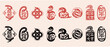 2025 snake zodiac year seal stamp,traditional style seal stamp of Chinese character with snake illustration for New Year (Chinese translation : snake )