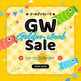 Fototapeta Panele - GW Golden Week Sale promotion vector illustration. Koinobori on yellow gingham pattern. Japanese translate: 