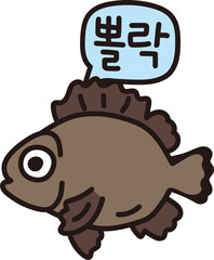 Sticker - 해산물