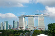Singapore skyline with blue cloudy sky