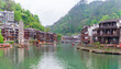 panoranic view of fenghuang old town. phoenix ancient town or Fenghuang Ancient City is a county of xiangxi, Hunan Province, China