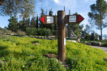 Israeli Signs In Hebrew Pointing To Touristic Places In Nature.