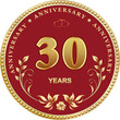 30 years anniversary. Vector golden design background for celebration, congratulation and birthday card, logo. Vector illustration