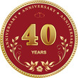 40 years anniversary. Vector golden design background for celebration, congratulation and birthday card, logo. Vector illustration