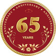 65 years anniversary. Vector golden design background for celebration, congratulation and birthday card, logo. Vector illustration