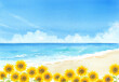 夏の海と向日葵の水彩画