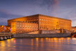 Stockholm, Sweden. View of The Royal Palace. The capital of Sweden. Cityscape during evening. View of the old town in Stockholm. Large resolution photo for background and wallpaper.