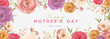 Happy Mother's Day. Vector watercolor cute elegant floral illustration of peony flower,frame, rose, plant, bouquet,  leaf, for greeting card, invitation or banner