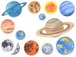 Watercolor planets of the solar system. Outer Space planet Mercury Venus Earth Mars Jupiter Saturn Uranus