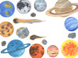 Solar system, watercolor planets, isolated white background, hand drawing asteroids, space illustration