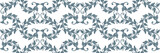 Fototapeta Konie - Seamless pattern branches leaves vintage twigs hand drawn vector background wallpaper textile