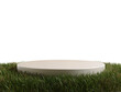 White podium in the forest on transparent background 3d PNG