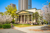 Fototapeta Londyn - Old Sakuranomiya Public Hall, the Main Entrance of The Old Mint, in Osaka, Japan