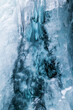 Zapata Falls Ice or X-Ray