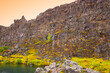 Rock formation in Thingvellir National Park in Iceland