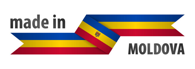 Poster - Made in Moldova graphic and label.