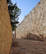 The narrow street of Jerusalem