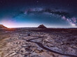 Milky Way Arch over a butte in the Utah Desert
