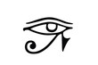 Egypt Eye of Horus symbol vector silhouette illustration isolated. Gothic Sexuality Pride Flag element. People interested in Gothic sex scene to identify each other easily. Mystical magical emblem.