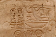 Hieroglyphics on massive columns of Karnak