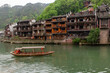  fenghuang old town. phoenix ancient town or Fenghuang Ancient City is a county of xiangxi, Hunan Province, China