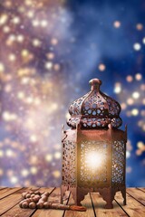 Sticker - Ramadan islamic concept, lantern with light