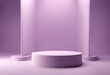 White pedestal in purple room, great for displaying products.