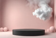 Product presentation background featuring clouds in a pink room.
