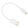 USB-A to USB-C White Charging Cable