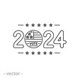 2024 date elections in usa icon, voting american presidential elections, you vote, thin line vector illustration