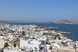 Fototapeta Dmuchawce - View over the Cyclades island of Naxos Greece   
