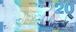 Vector reverse of high poly pixel mosaic 20 dinars Kuwait banknote. Flyer or game money.