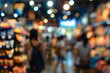 blurred scene of crowded Store