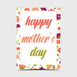 © shahjalal - Happy mothers day greeting card design.