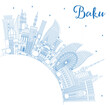 Outline Baku Azerbaijan City Skyline with Blue Buildings and Copy Space. Baku Cityscape with Landmarks. Business Travel and Tourism Concept with Historic Architecture.