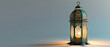 a wallpaper with a Arabic lantern with empty copy space