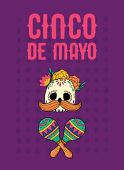 Wall Mural - Cinco de Mayo greeting card, poster, wallpaper decorated with doodles and lettering quote. Good for invitations, prints, banners, templates, etc. EPS 10