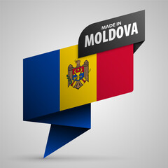 Poster - Made in Moldova graphic and label.