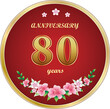 80th Anniversary Celebration. Background design with creative numbers and floral pattern in round golden frame. Vector illustration