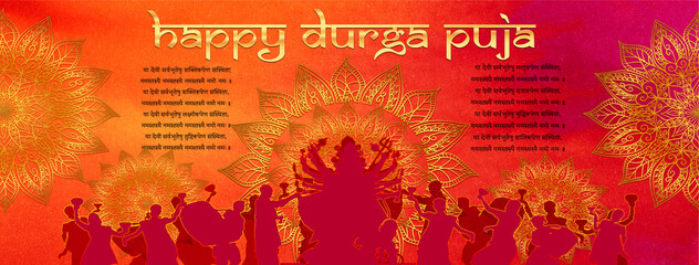 Wall Mural - happy Durga puja festival social media banner template design , Happy Durga Puja Festival Background with Stylish Text 